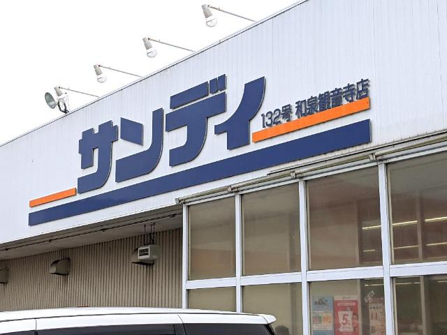 その他外観6