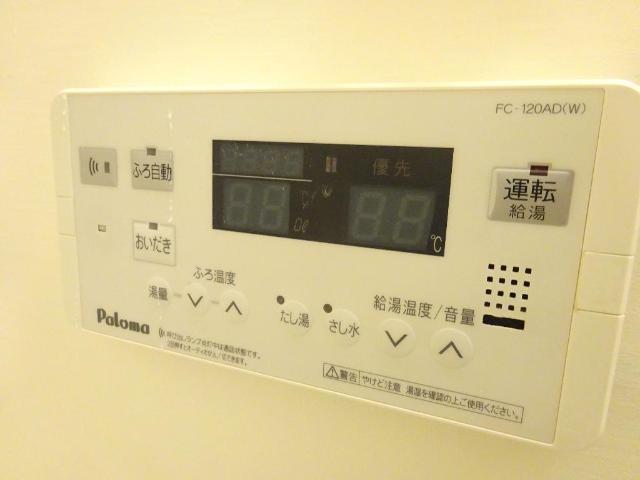 その他10