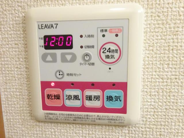 その他11
