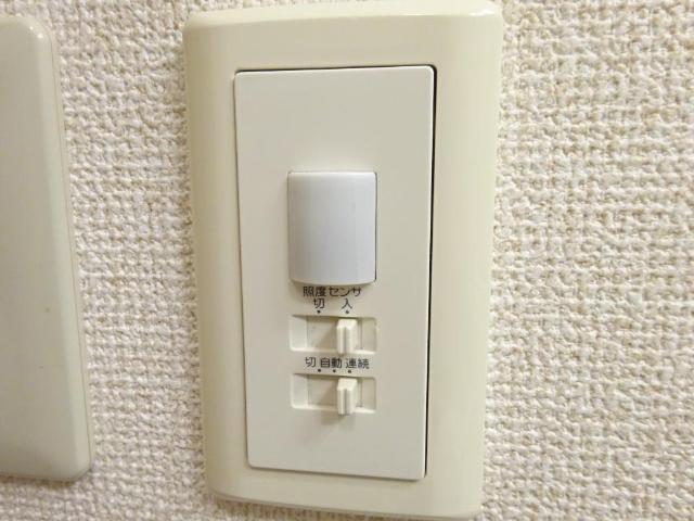 その他12
