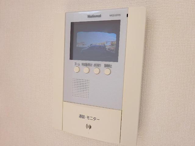 その他14