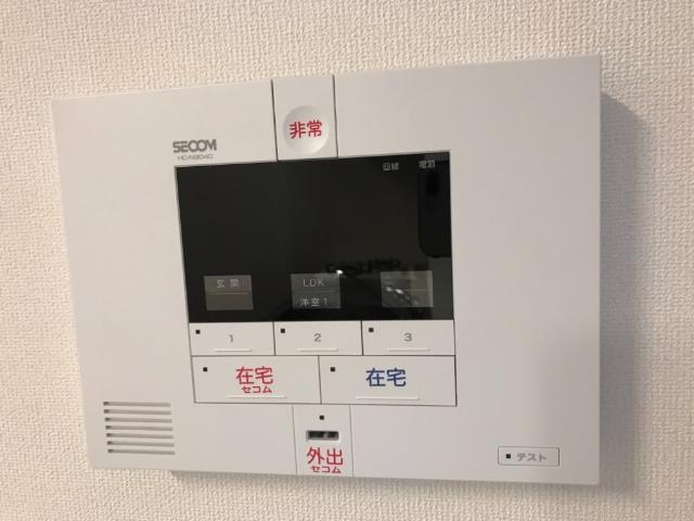 その他4