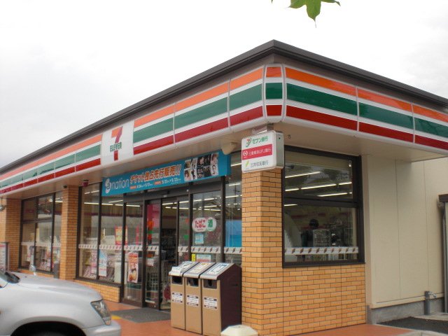 その他外観3