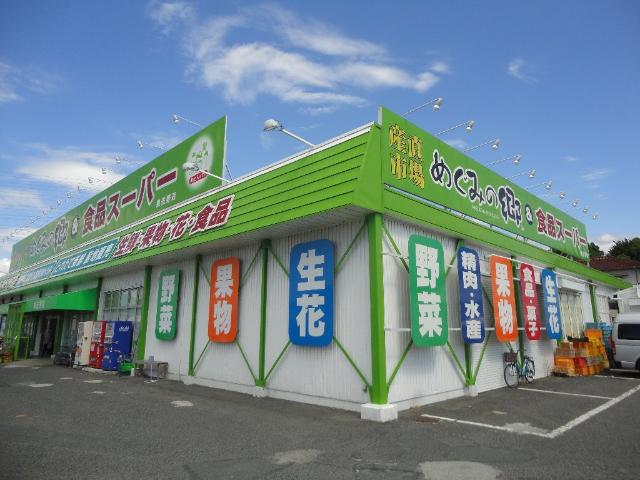 その他外観4