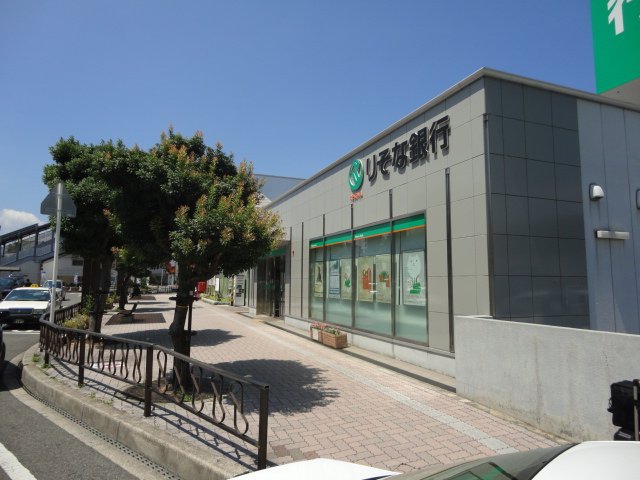 その他18
