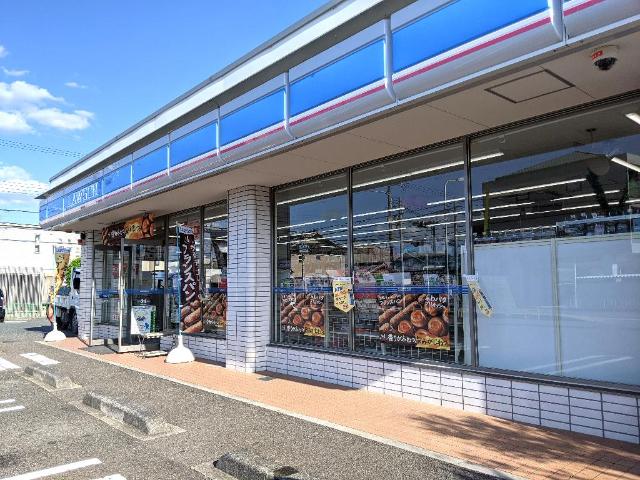 その他外観4