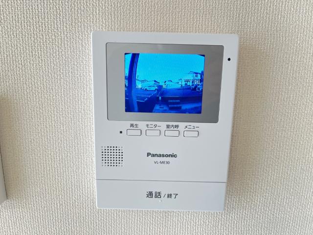 その他14