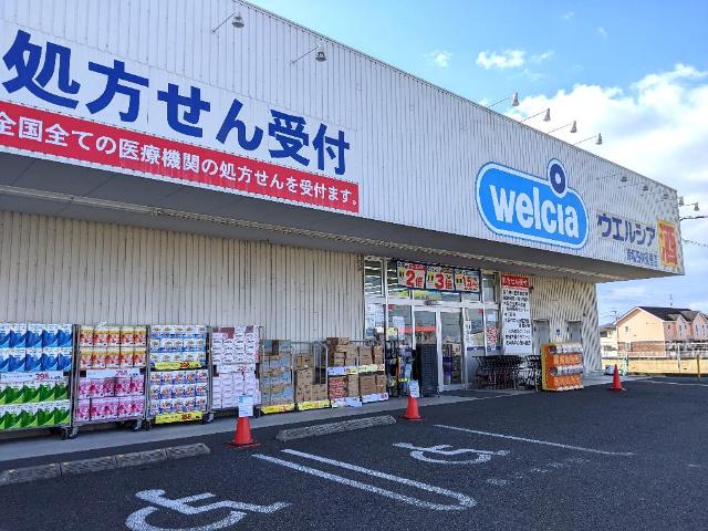 その他外観5