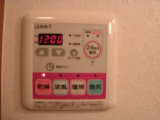 その他12