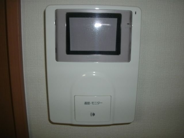 その他13