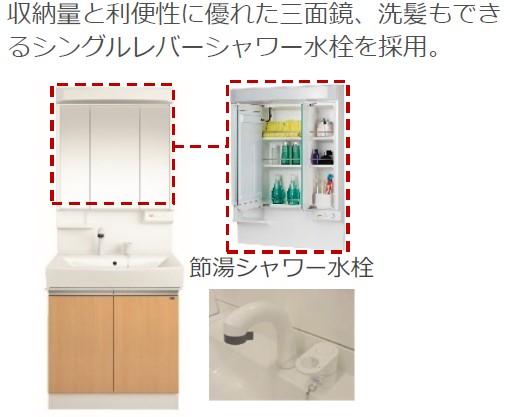その他13