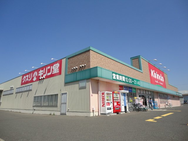 その他外観5