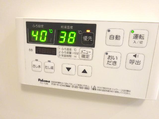 その他13