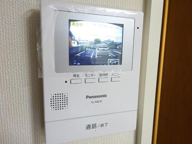 その他14