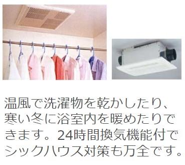 その他6