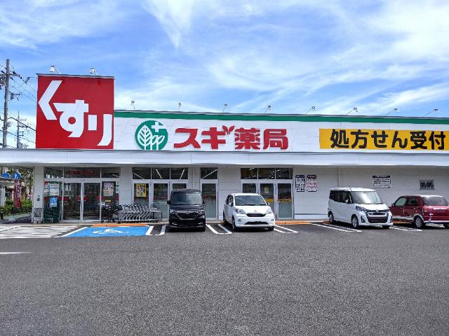 その他外観4