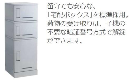 その他11