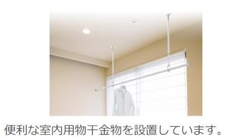 その他14