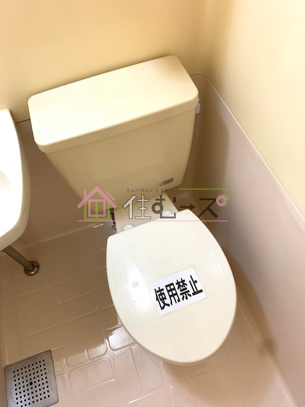 東三国グランドハイツ北 その他3