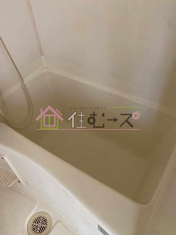 昭和グランドハイツ同心 風呂画像