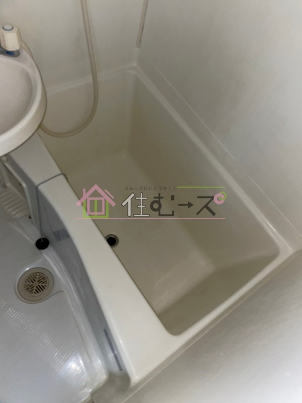 昭和グランドハイツ同心 風呂画像