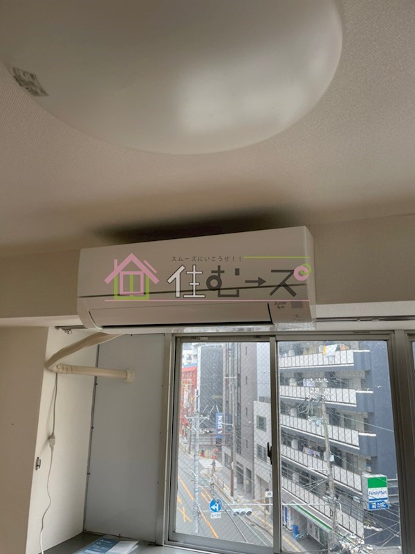 昭和グランドハイツ同心 その他4