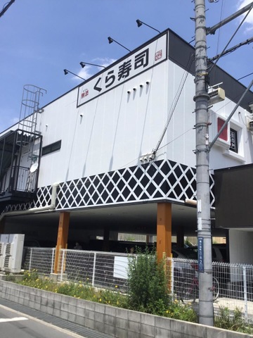 仮称D-ROOM六万寺町 周辺画像7