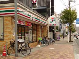 ジョイフル深江南 周辺画像1