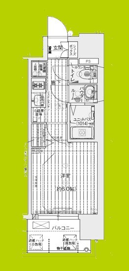 プレサンス緑橋ソレアス 間取り