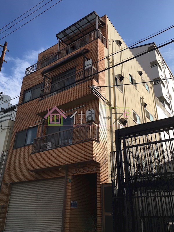 コスモコーポ 外観