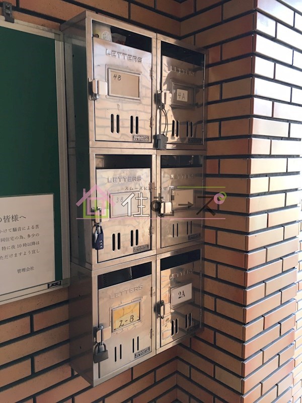 コスモコーポ その他外観3