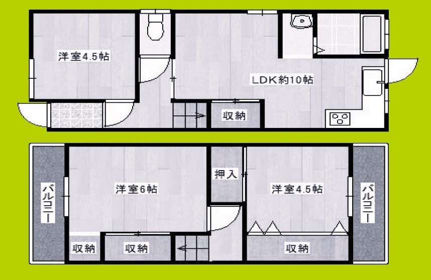 照ヶ丘矢田2丁目貨家 間取り