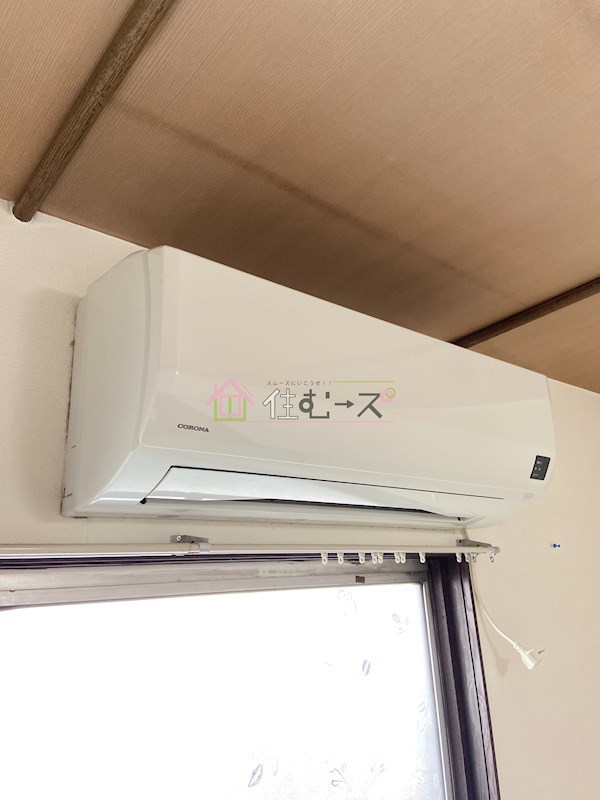 照ヶ丘矢田2丁目貨家 その他4