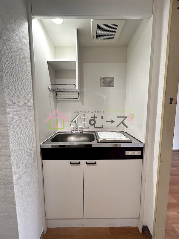 ホワイティ大今里 キッチン