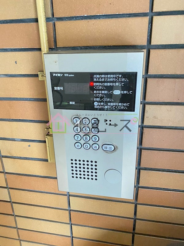 グランシャトー寺田町 その他外観3
