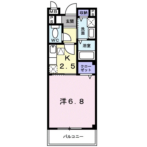 ハウスエルロンド 間取り