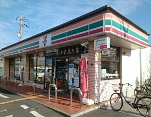 ハウスエルロンド その他外観1