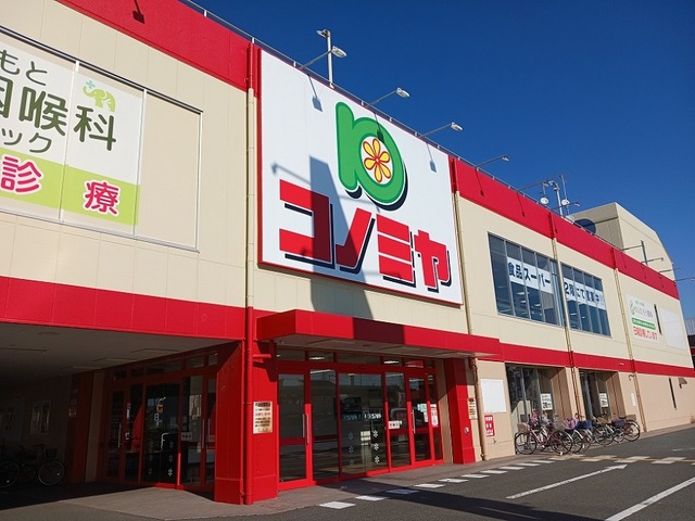 ウエスビュー その他外観2