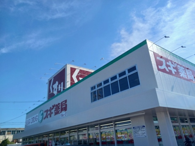 ウエスビュー その他外観6