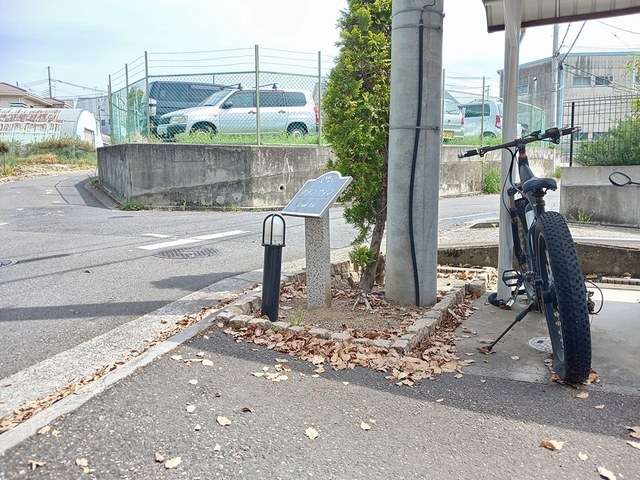 グラン　ウィン その他1