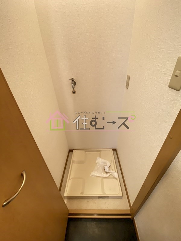 サンキャッスル田川 その他2