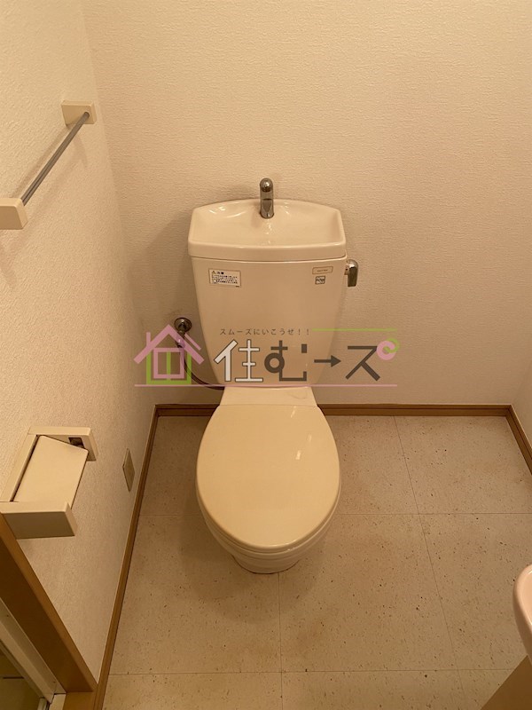 サンキャッスル田川 その他4