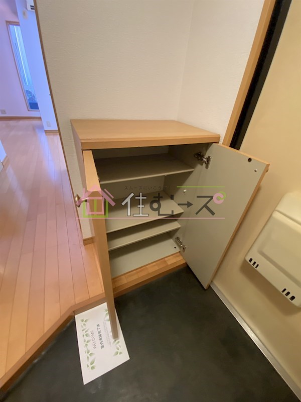 サンキャッスル田川 その他6