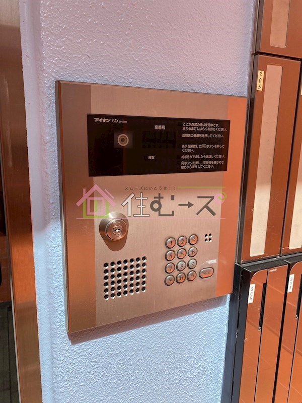 サンキャッスル田川 その他外観6