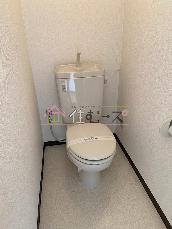 メイゾン姫島 その他3