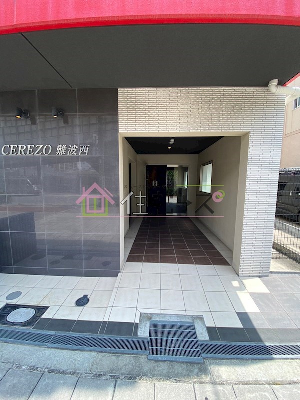 CEREZO難波西 その他1