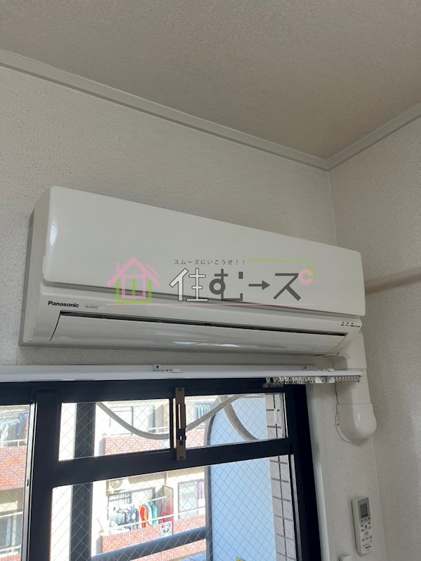 大国町青山ビル その他5