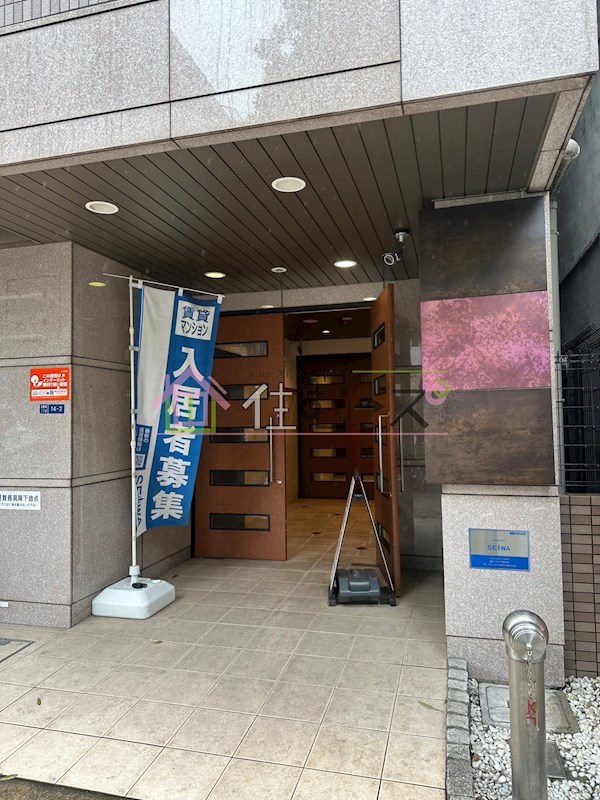 ブリリアントコート心斎橋イースト その他1