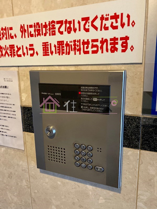 ドリームコート岸里 その他外観3