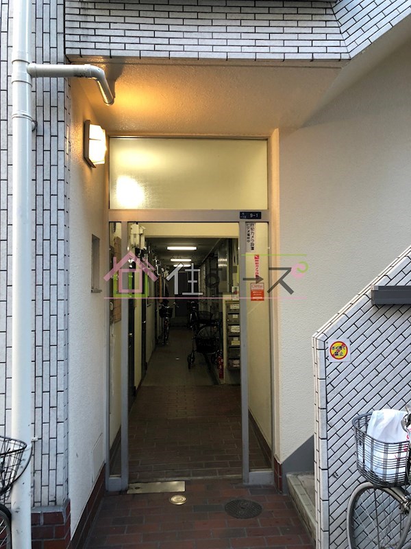 井下花園マンション その他1